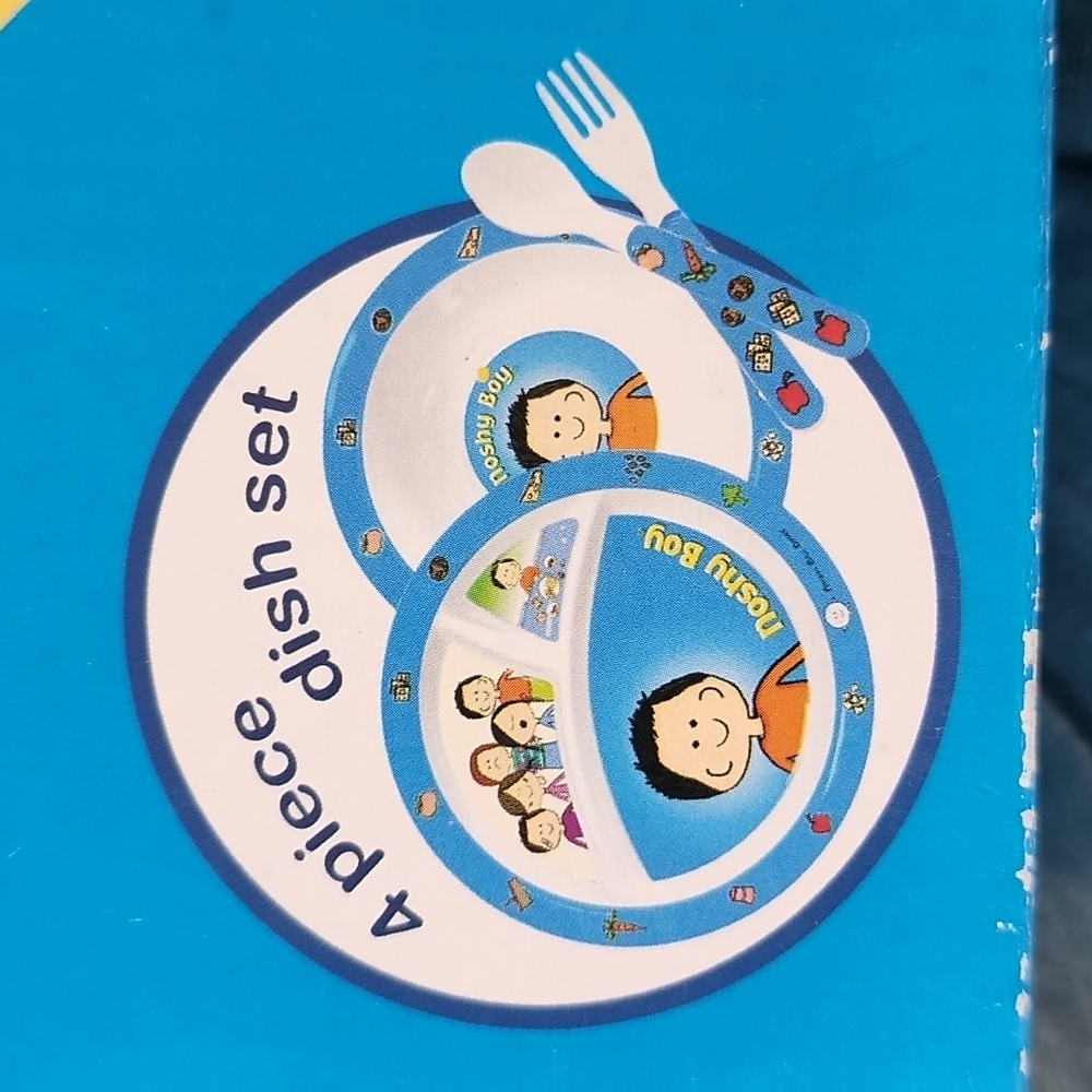 Judaica Noshy Boy - Boy's Dish set